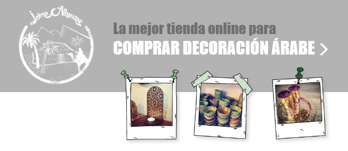 Decoración árabe — Jaima Alkauzar
